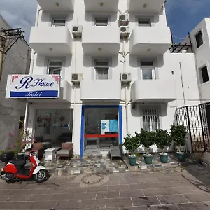 Hotel R House, Bodrum